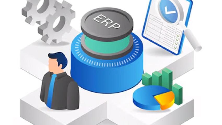 ERP Софтуер